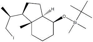 氟骨三醇杂质4