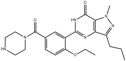 卡波地那非(Carbodenafil)杂质1027192-92-2