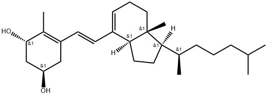 阿法骨化醇杂质11