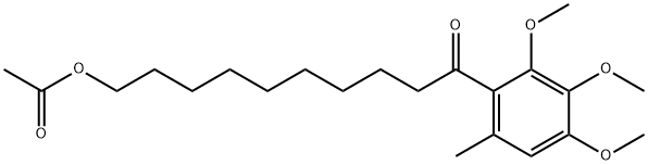 艾地苯醌杂质104967-07-9