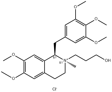 米库氯铵杂质1