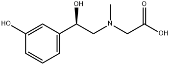 去氧肾上腺素碱杂质1094089-46-9