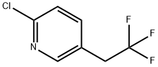 2-氯-5-(2,2,2-三氟乙基)吡啶
