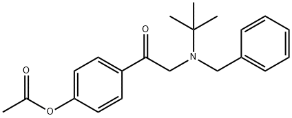 沙丁胺醇杂质131
