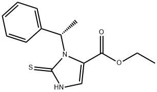 依托咪酯杂质(Etomidate)112421-33-7