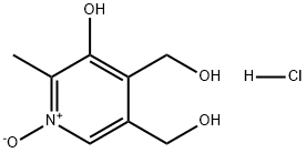 吡哆醇杂质35 盐酸盐