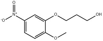 3-(2-甲氧基-5-硝基苯氧基)丙-1-醇