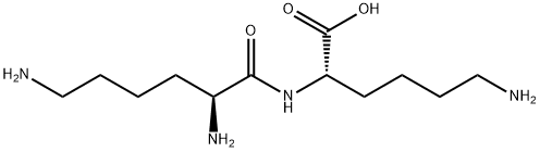 赖氨匹林杂质1(赖氨匹林EP杂质B)