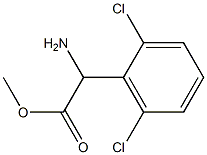 氯吡格雷杂质86