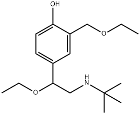 沙丁胺醇杂质51