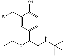沙丁胺醇杂质1221742-55-7 现货供应