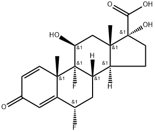 二氟泼尼酯杂质（difluprednate）1234557-20-0
