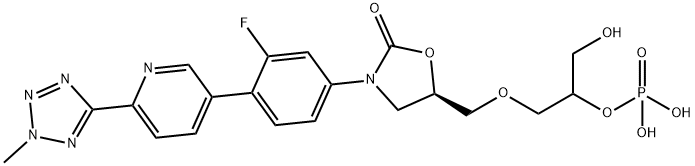 特地唑胺杂质(泰地唑胺杂质)1239662-43-1&1239662-42-0