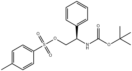 噁拉戈利杂质(噁拉戈利钠杂质)126610-77-3
