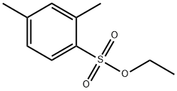 苯磺酸杂质37