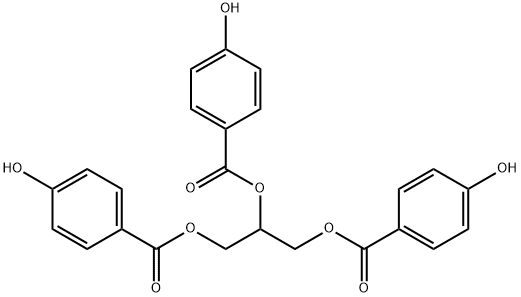 羟苯甲酯杂质8