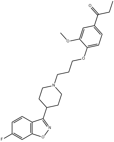 伊潘立酮杂质48