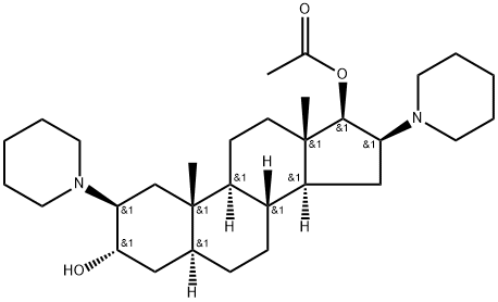 维库溴铵杂质16