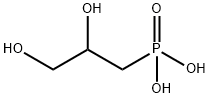 磷霉素氨丁三醇杂质13