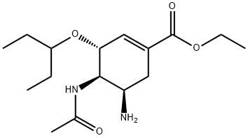 奥司他韦非对映体IV盐酸盐（Oseltamivir Diastereomer IV HCl）1402431-91-7现货