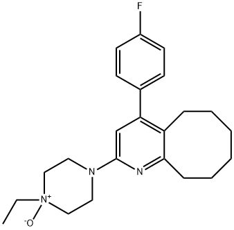 布南色林N-氧化物142838-82-2 现货供应