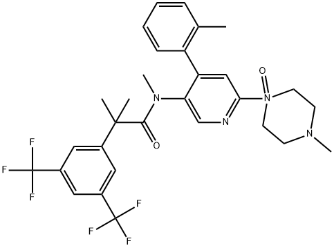 奈妥吡坦杂质29