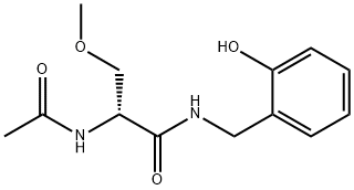 拉科酰胺杂质24