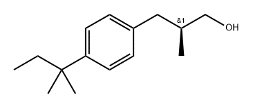 阿莫罗芬杂质1456707-65-5