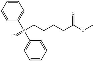 阿仑膦酸杂质9