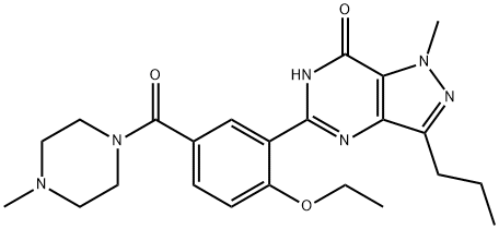 卡波地那非(Carbodenafil)杂质147676-79-7