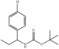 巴氯芬杂质15