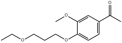 伊潘立酮杂质28
