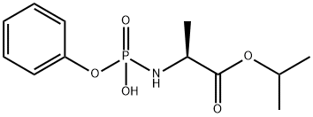 索磷布韦杂质(索非布韦杂质)1520010-86-9 现货供应