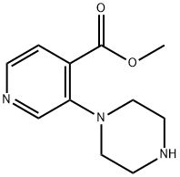 左羟丙哌嗪杂质17
