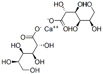 L-葡萄糖酸钙盐（calcium gluconate）152772-65-1 现货供应