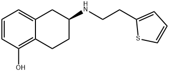 去丙基罗替戈汀