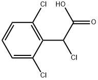 氯酰胍杂质21
