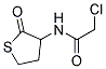 厄多司坦杂质5((S)-厄多司坦)