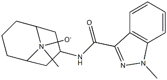 格拉司琼杂质10 (格拉司琼氮氧化物)
