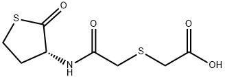 厄多司坦杂质4((R)-厄多司坦)