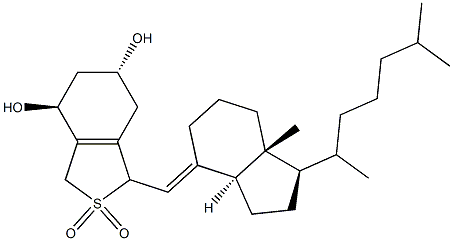 阿法骨化醇杂质160796-62-3