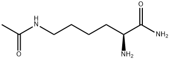 L-赖氨酸盐酸盐杂质4