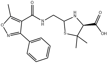 苯唑西林杂质D(苯唑西林EP杂质D)1642559-63-4 现货