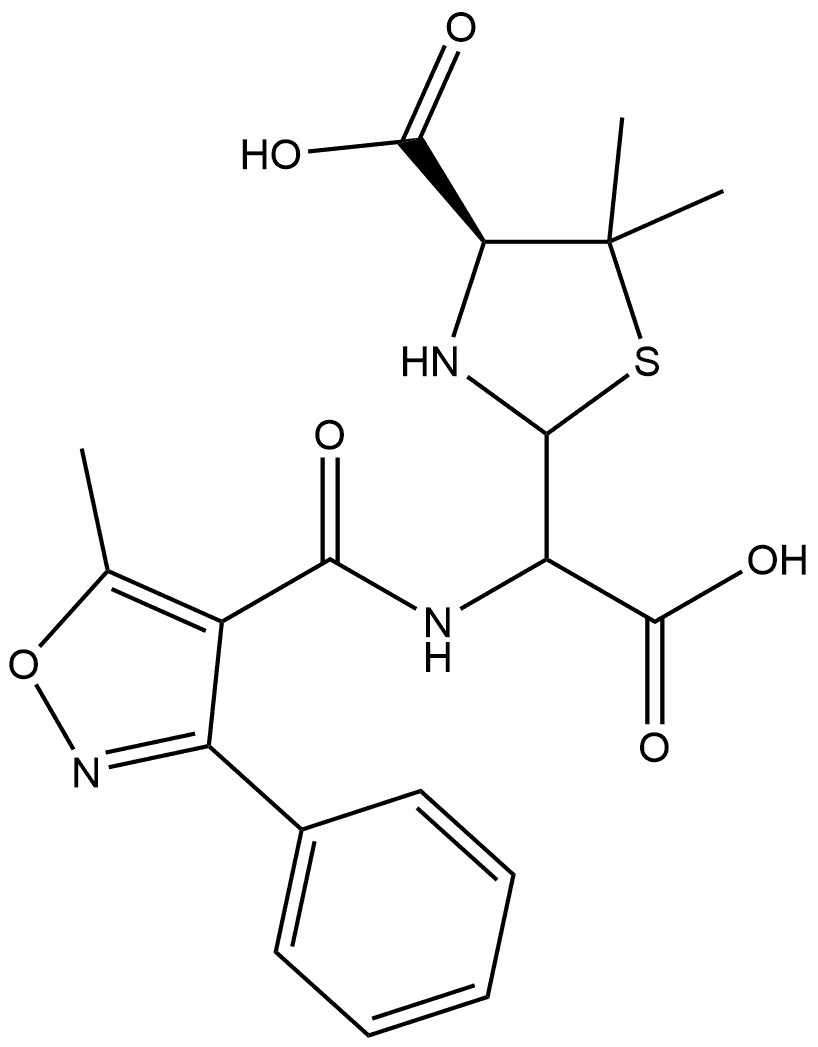 苯唑西林杂质B(苯唑西林EP杂质B)1642629-95-5 现货供应