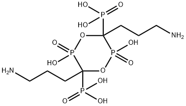 阿仑膦酸杂质165043-20-9