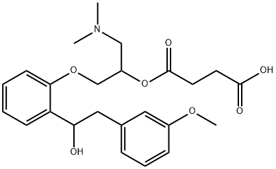 沙格雷酯杂质1659311-44-0