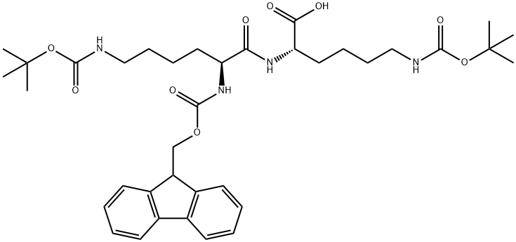 乙酰半胱氨酸杂质79
