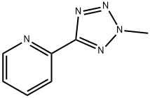 特地唑胺杂质67