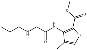 阿替卡因杂质A 1712677-79-6 现货供应