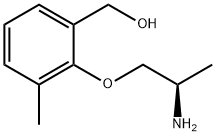 盐酸美西律杂质(Mexiletine Hydrochloride)175660-80-7